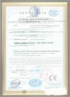 蒲江手绘地图设计稿示例